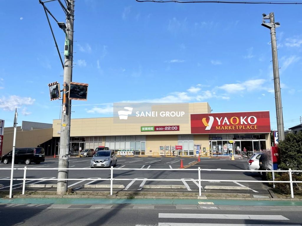 スーパー　ヤオコー 入曽店（スーパー）まで660m