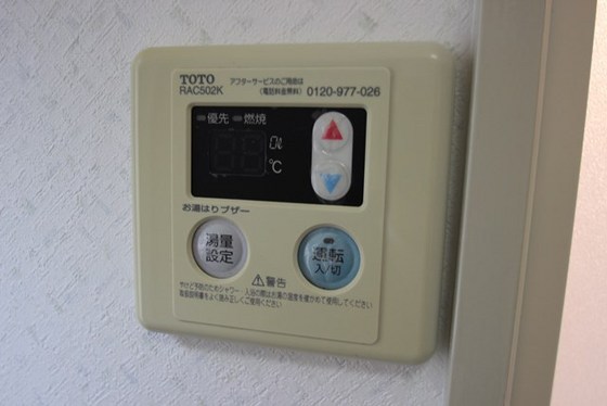 その他設備　※別号室の写真です。