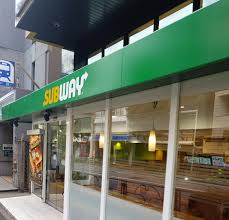 飲食店　サブウェイ（飲食店）まで440m