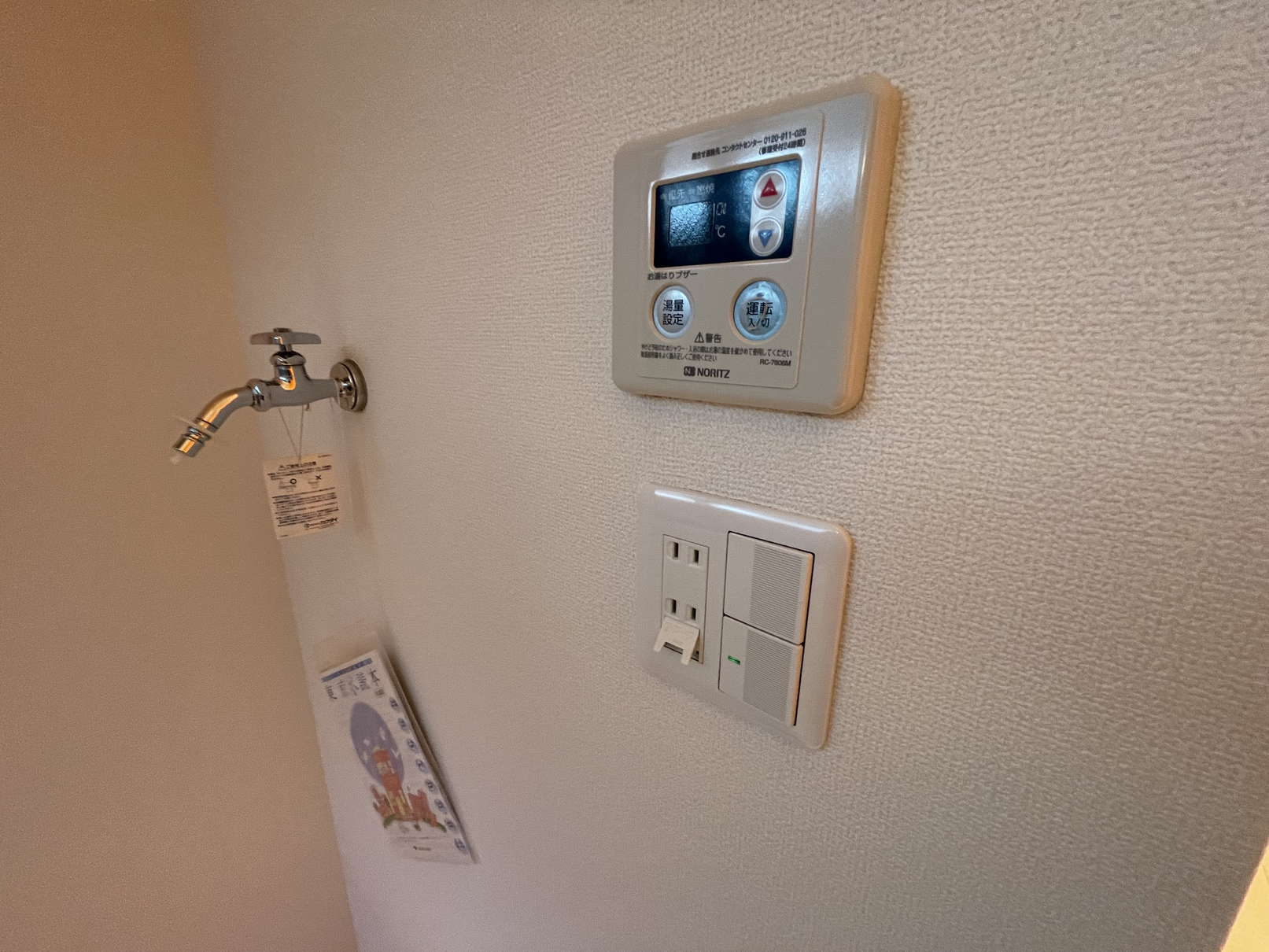 洗面設備　※同物件別号室の参考写真です。