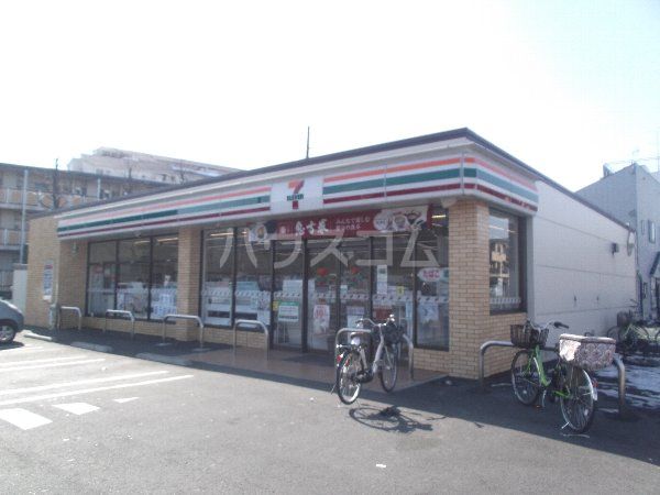コンビニ　セブン-イレブン足立神明１丁目店（コンビニ）まで488m