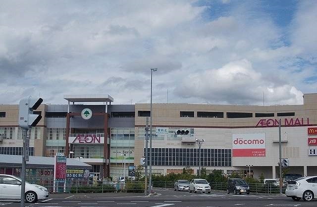 ショッピングセンター　イオン綾川店さん（ショッピングセンター）まで3540m