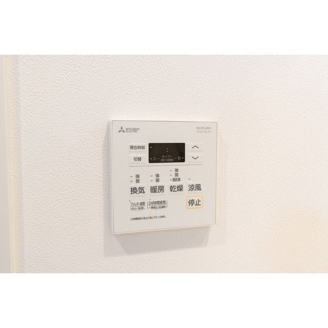 その他設備　設備充実★