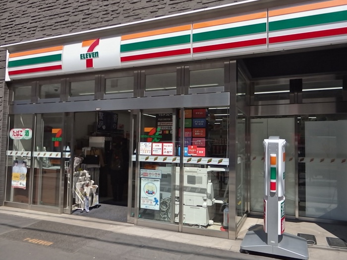 コンビニ　セブンイレブン渋谷恵比寿１丁目南店（コンビニ）まで196m