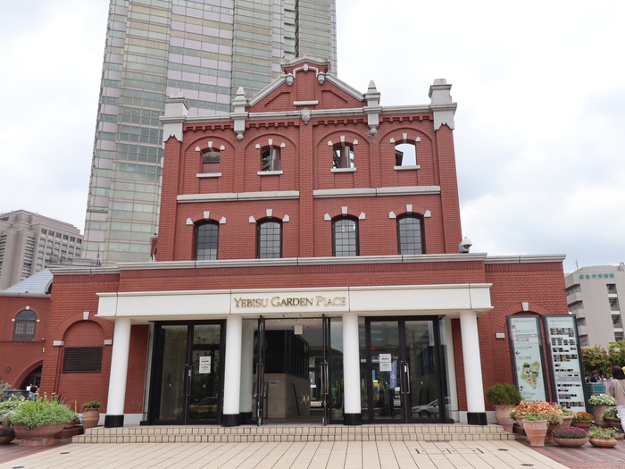 ショッピングセンター　恵比寿ガーデンプレイス（ショッピングセンター）まで675m