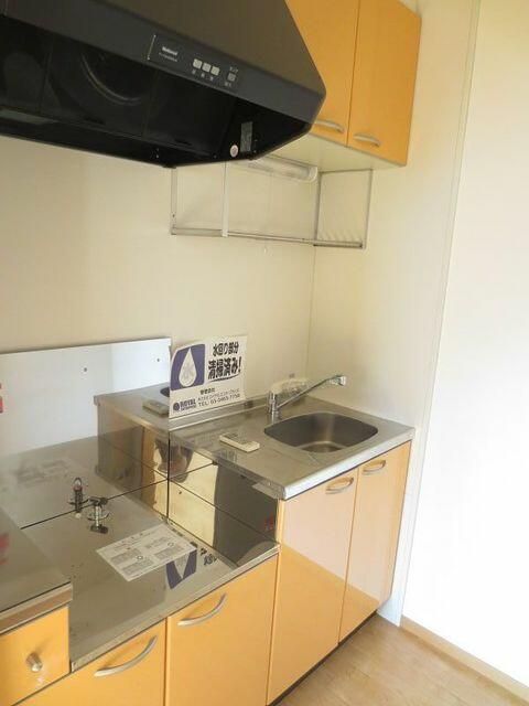 キッチン　☆使いやすいキッチン☆