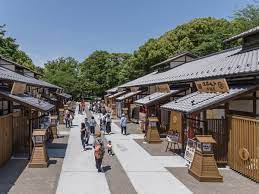 ショッピングセンター　金シャチ横丁（ショッピングセンター）まで1939m