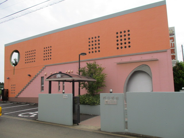 病院　門山医院（病院）まで1598m