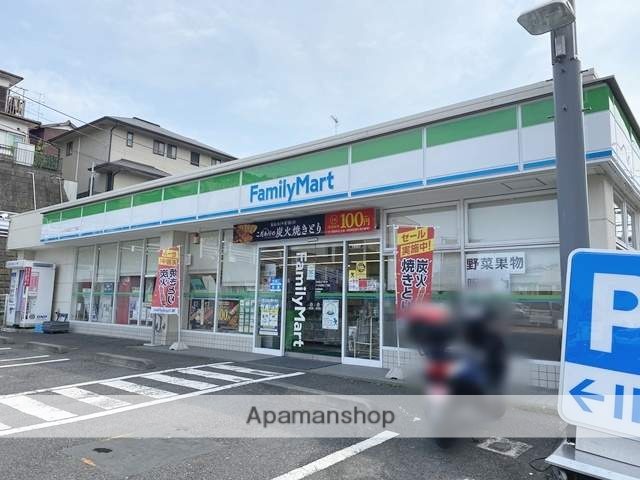 コンビニ　ファミリーマート（コンビニ）まで628m