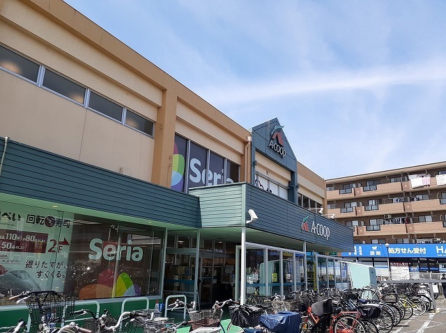 スーパー　A-COOP（スーパー）まで1200m