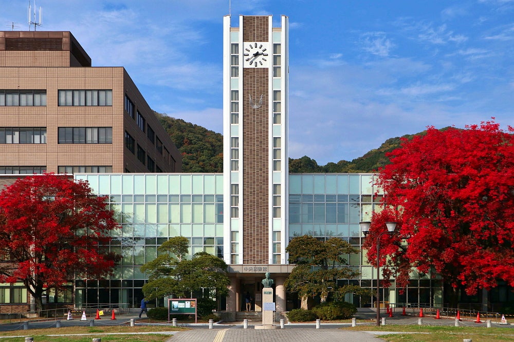大学・短大　国立岡山大学（大学・短大）まで930m
