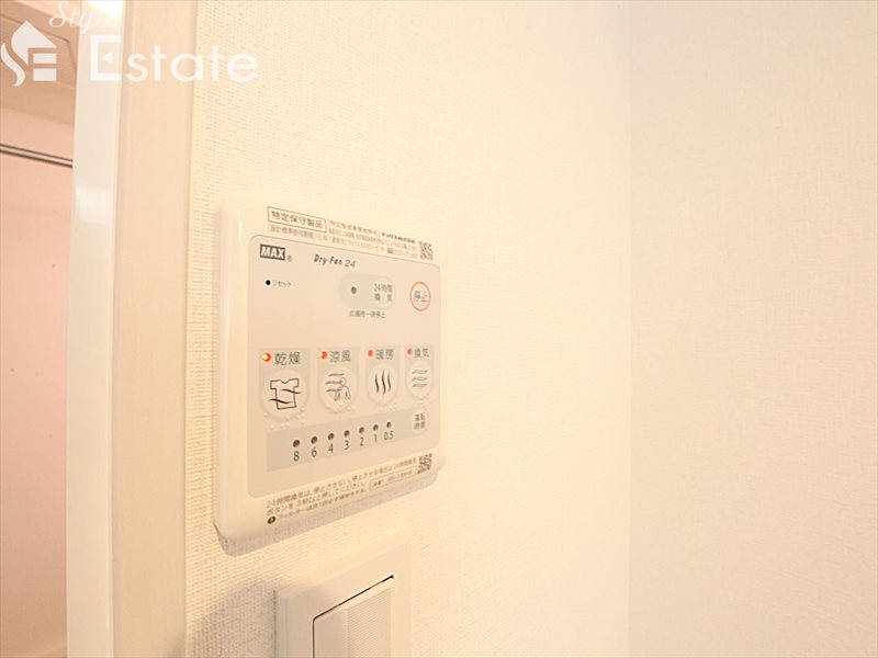 その他設備　浴室乾燥