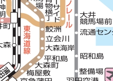 その他　☆路線図☆