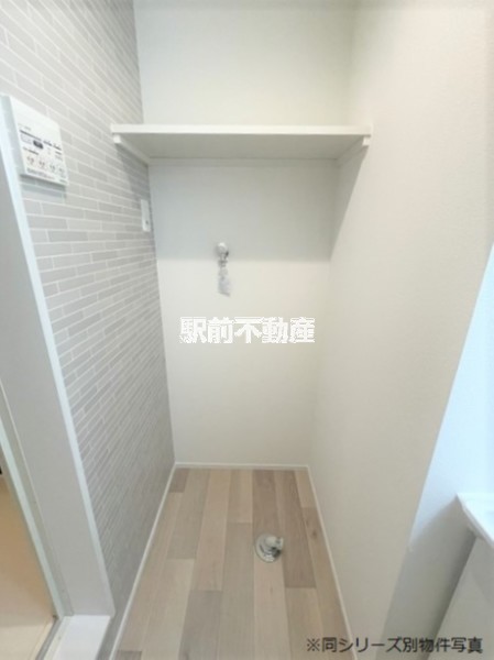 その他設備　写真はイメージです