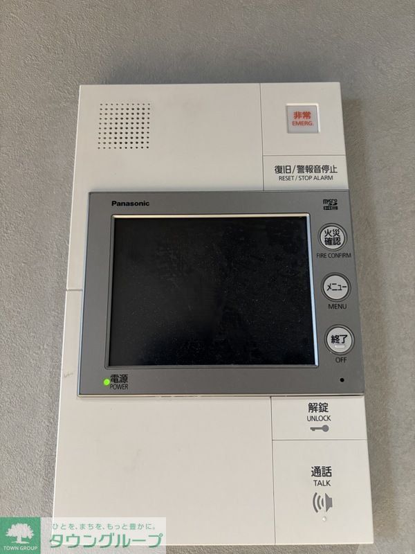 セキュリティ　部屋探しは株式会社　タウンハウジング　までお気軽にお問合せ…