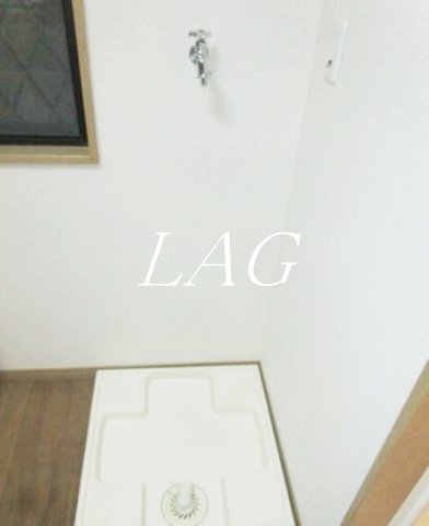 その他設備　室内洗濯機置き場です