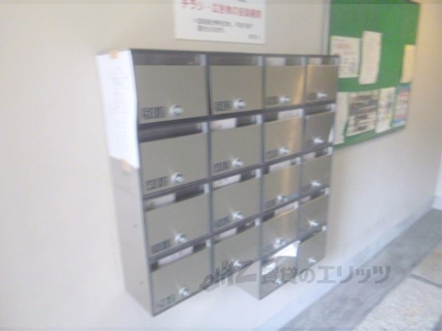 その他共有部分　集合ポスト