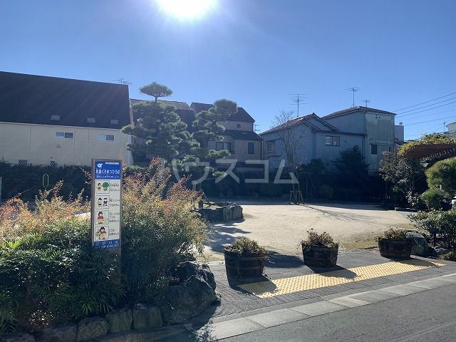 公園　松島くろまつひろば（公園）まで626m