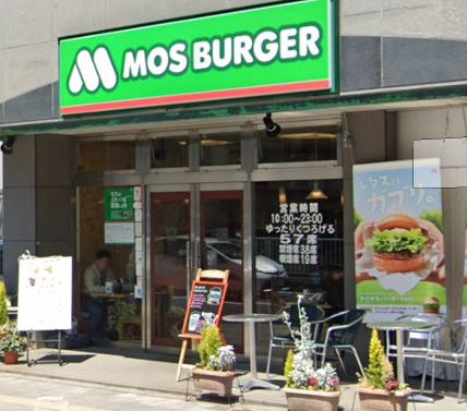 飲食店　モスバーガー 両国店（飲食店）まで610m