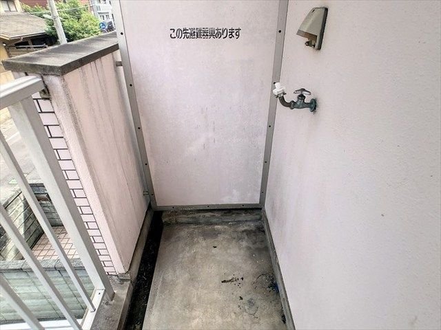 バルコニー　※別部屋の参考写真となります※現況優先※