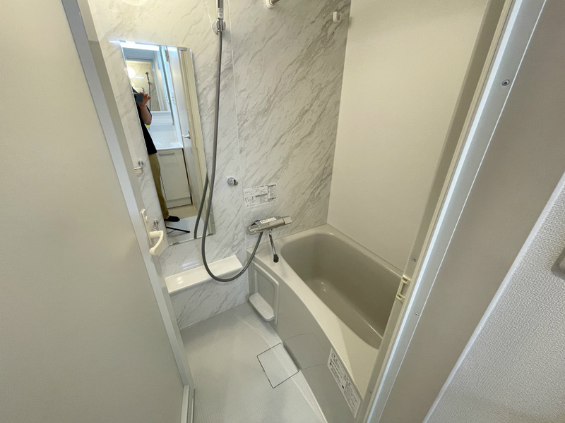 バス・シャワールーム