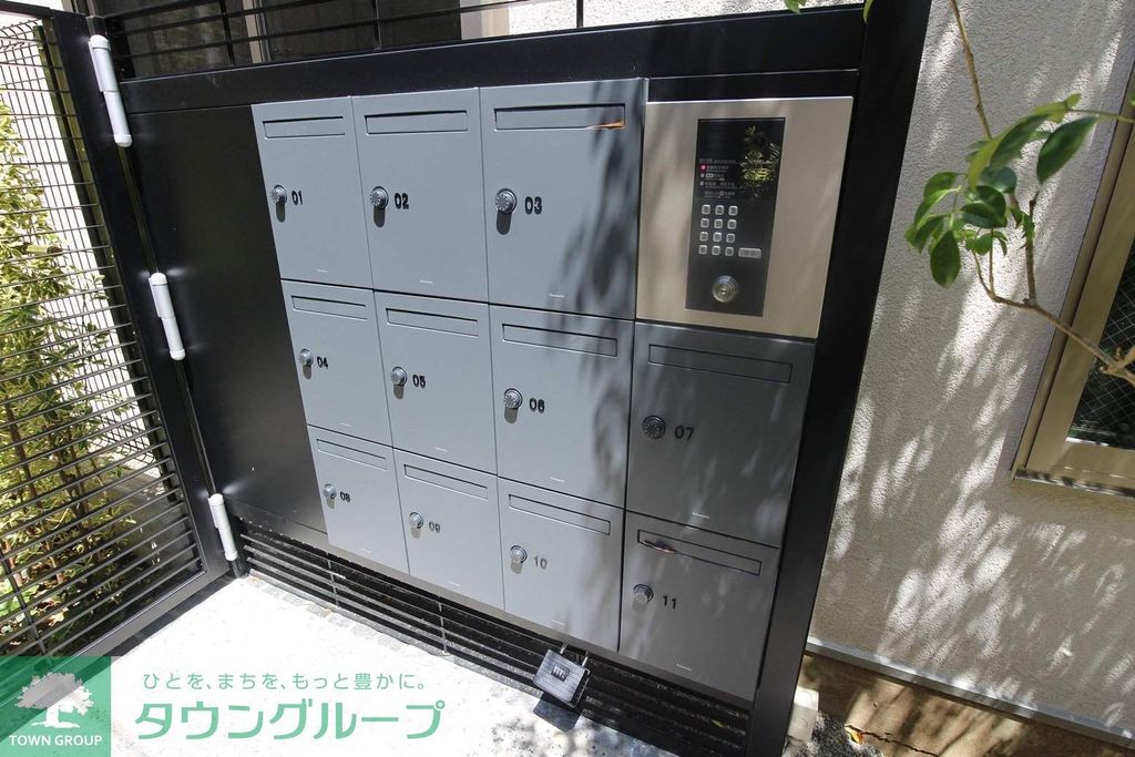 その他共有部分