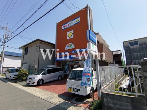 その他　パナステージさいとう（その他）まで616m