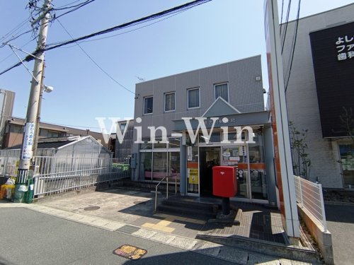 郵便局　豊橋吉川郵便局（郵便局）まで589m
