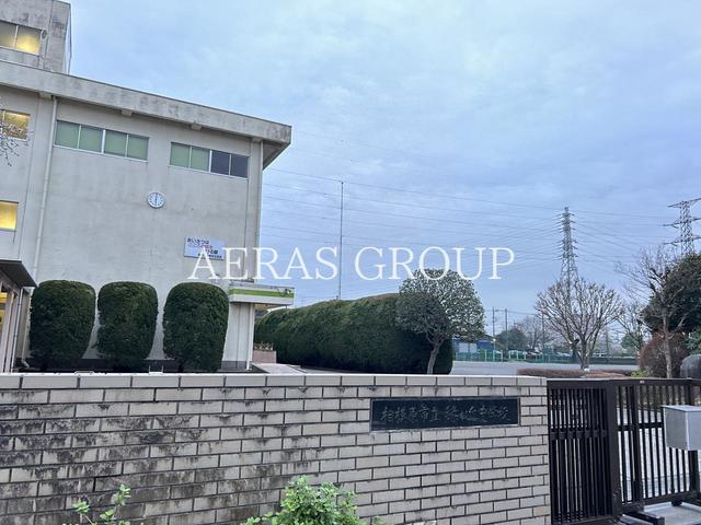 中学校　相模原市立緑が丘中学校（中学校）まで1273m