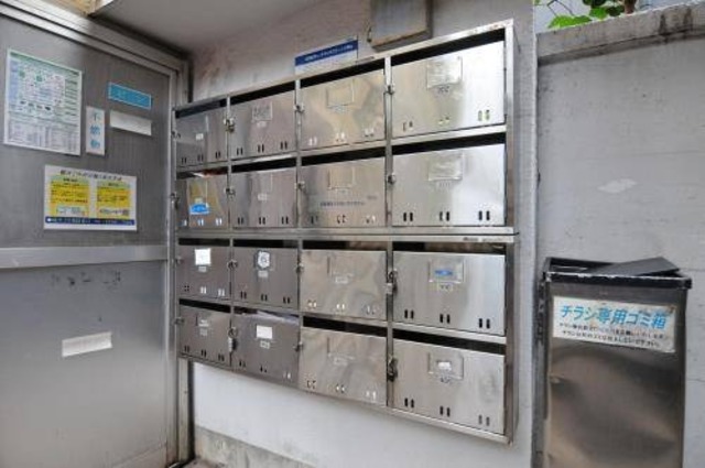 その他共有部分　共有部分