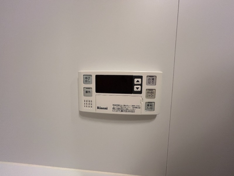 その他設備　別号室