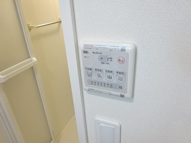 その他設備　浴室乾燥機