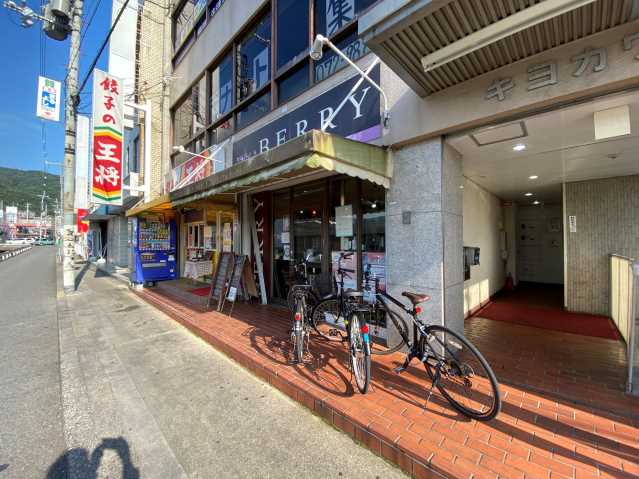 その他　美容院（BERRY）（その他）まで496m