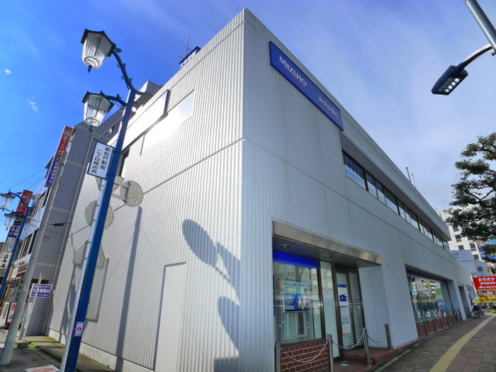 銀行　みずほ（銀行）まで1060m