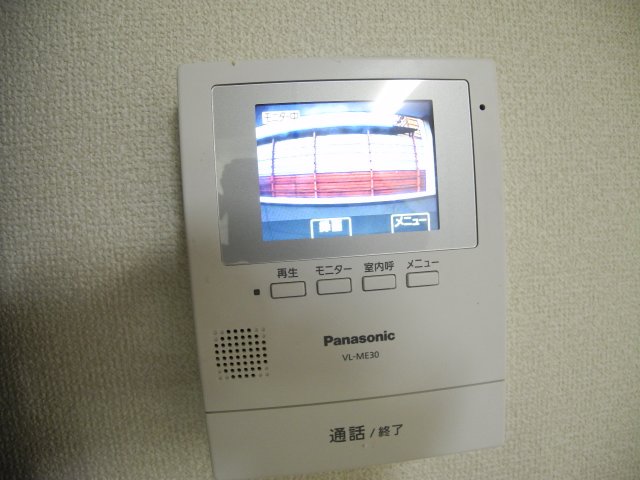 セキュリティ　※室内画像は別号室のもの