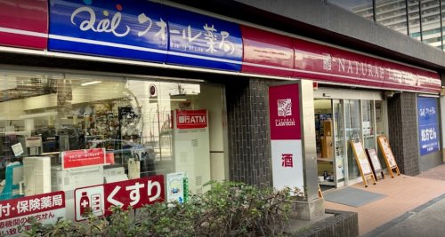 コンビニ　ナチュラルローソン 渋谷一丁目店（コンビニ）まで125m