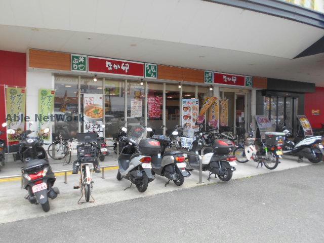 飲食店　なか卯ハイパーアロー松ケ丘店（飲食店）まで187m