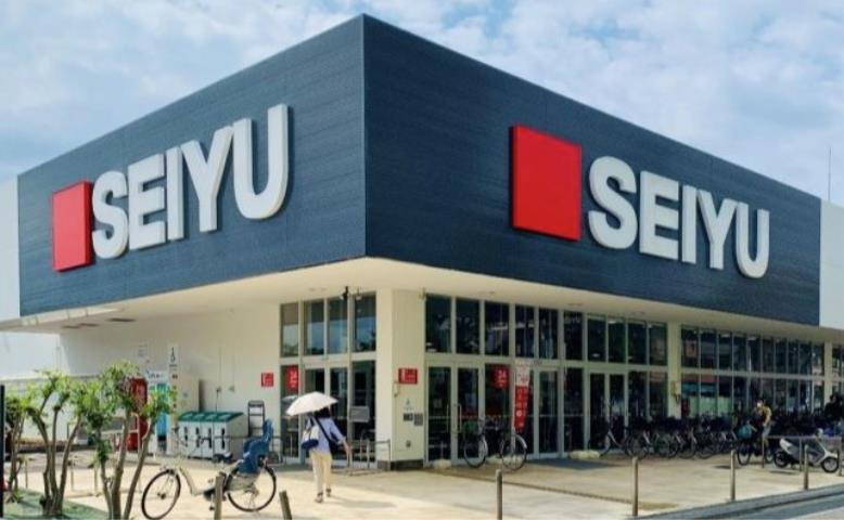 スーパー　西友町田店（スーパー）まで807m