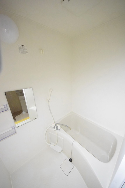 バス・シャワールーム　～癒しのバスタイム～