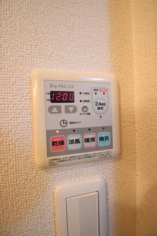 その他設備　浴室乾燥機