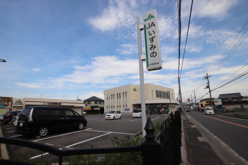 銀行　JAいずみの　北池田支店（銀行）まで367m