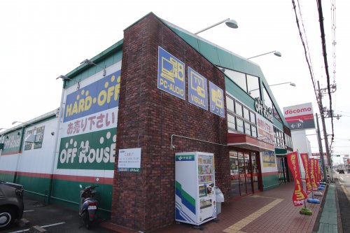 その他　ハードオフ　大阪和泉店（その他）まで358m