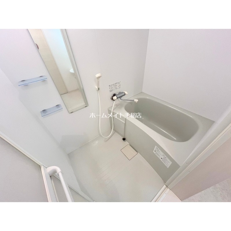 バス・シャワールーム　ゆったりバス♪