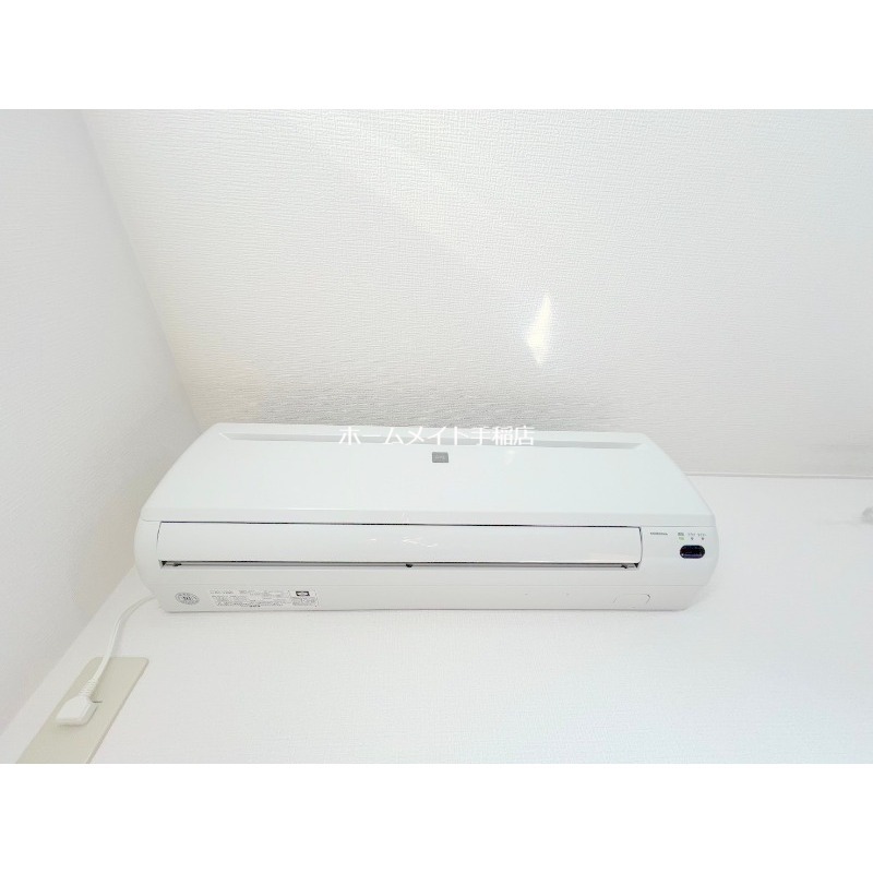 その他設備　エアコン付きです！