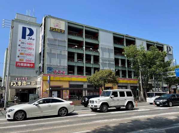 ショッピングセンター　ドン・キホーテ西新店（ショッピングセンター）まで1056m