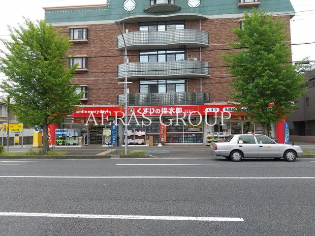 ドラックストア　くすりの福太郎浦安堀江店（ドラッグストア）まで675m