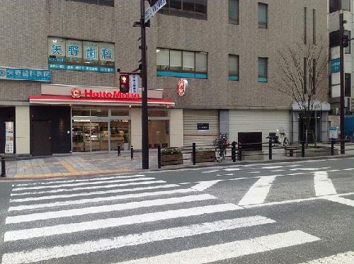 その他　徒歩１分