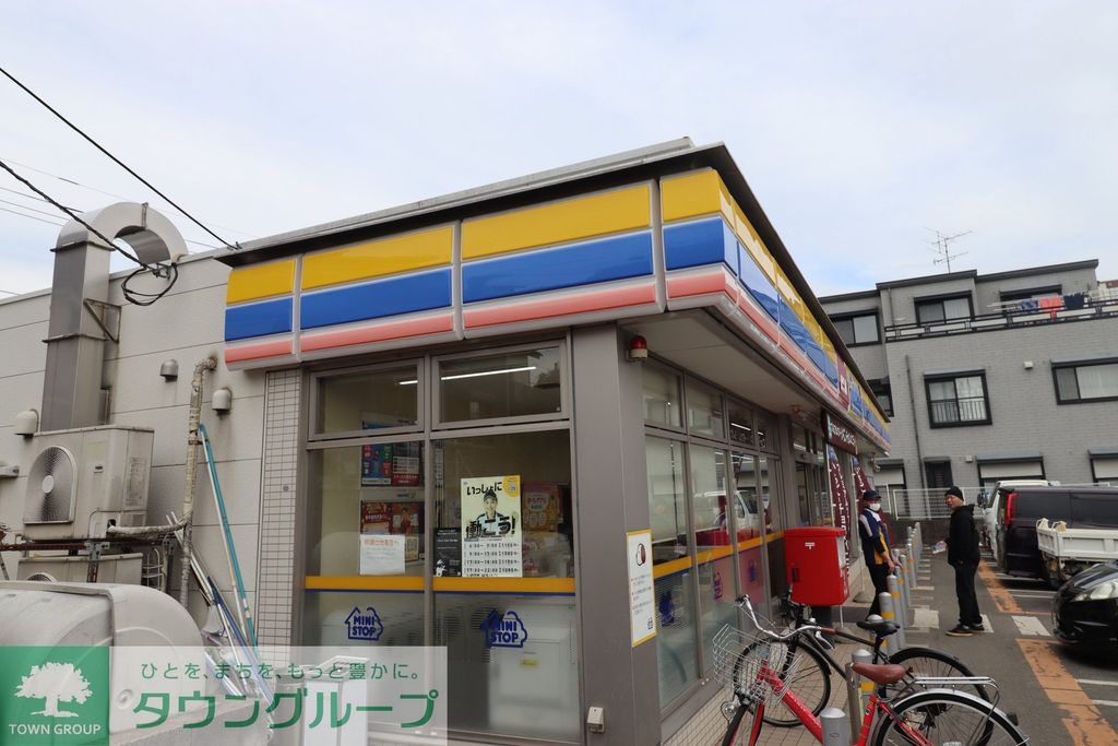 コンビニ　ミニストップさいたま宮本店（コンビニ）まで1860m
