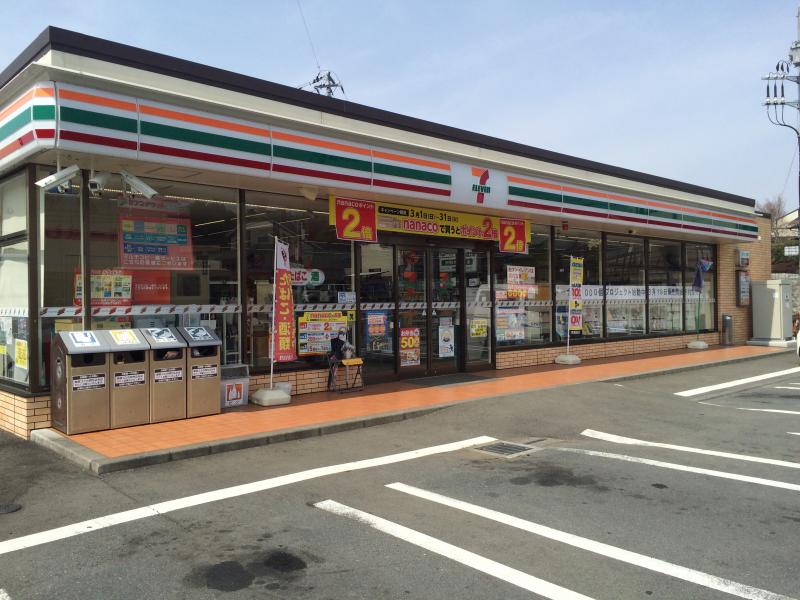 コンビニ　セブンイレブン 富士宮橋戸店（コンビニ）まで830m