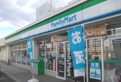 その他　ファミリーマート（その他）まで970m